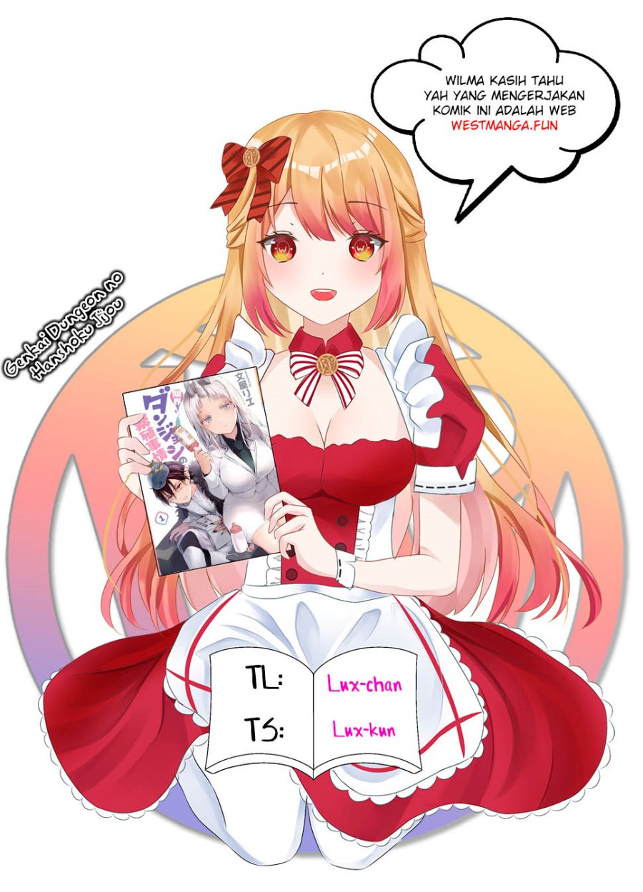 genkai-dungeon-no-hanshoku-jijou - Chapter: 23
