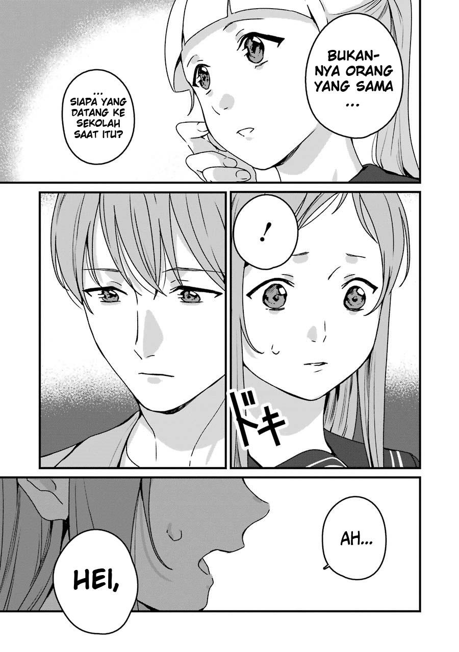 rental-onii-chan - Chapter: 20 End