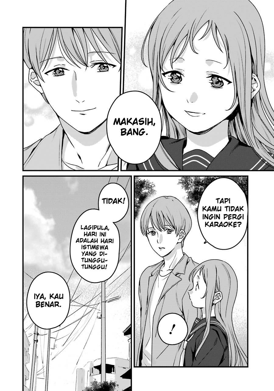 rental-onii-chan - Chapter: 20 End