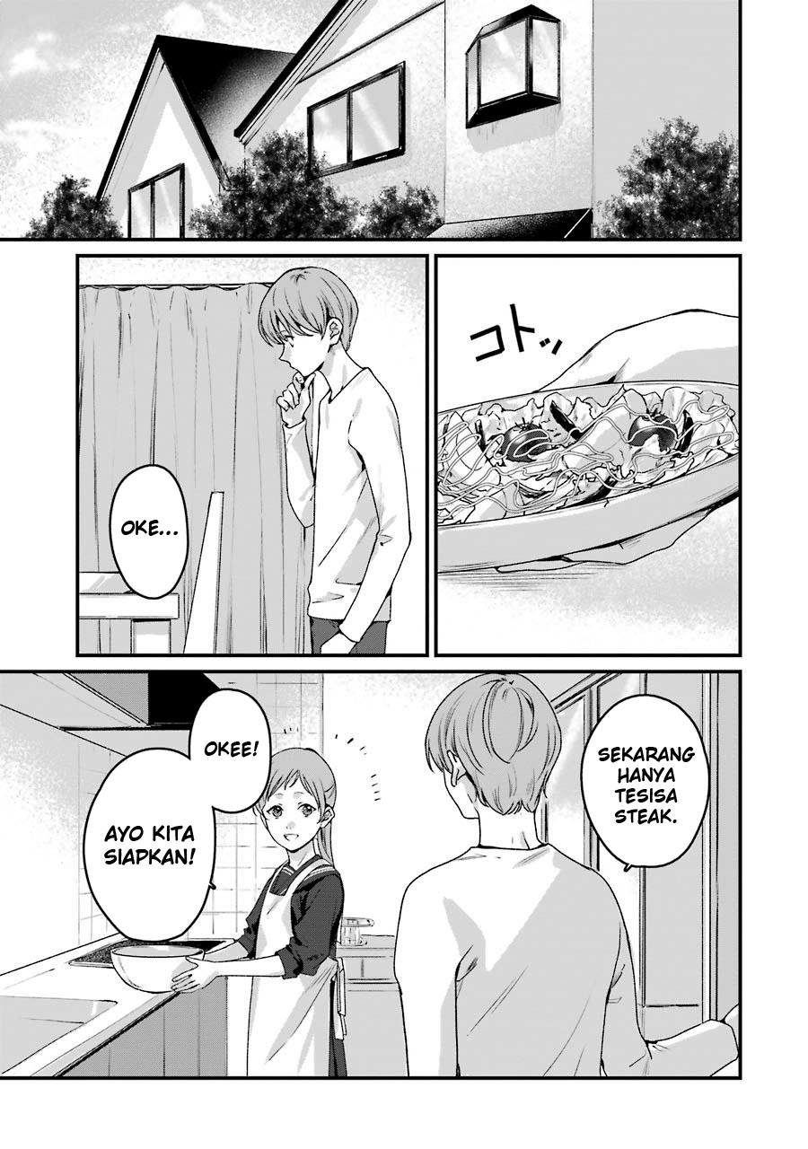 rental-onii-chan - Chapter: 20 End