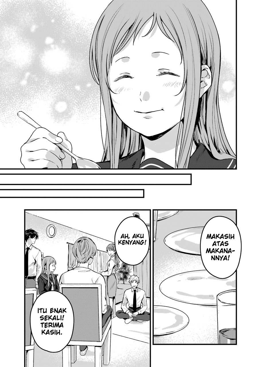 rental-onii-chan - Chapter: 20 End