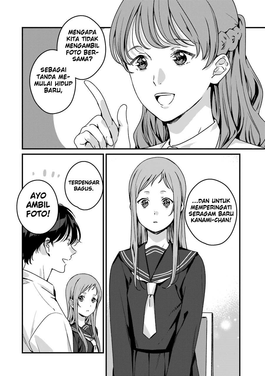 rental-onii-chan - Chapter: 20 End