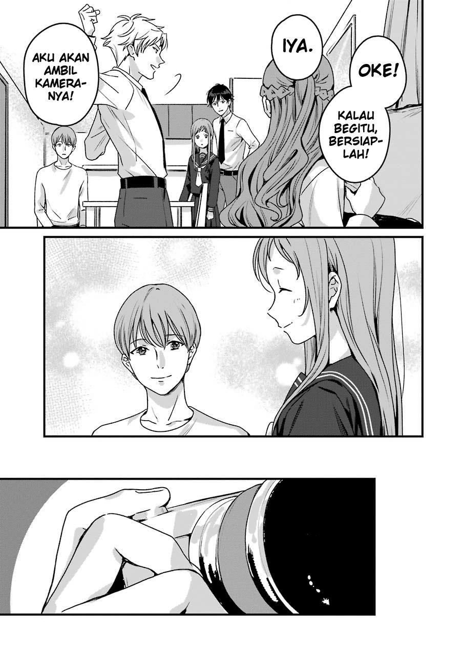 rental-onii-chan - Chapter: 20 End