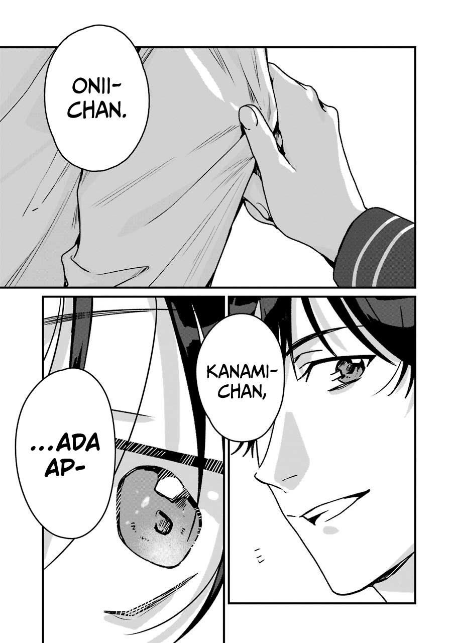 rental-onii-chan - Chapter: 20 End