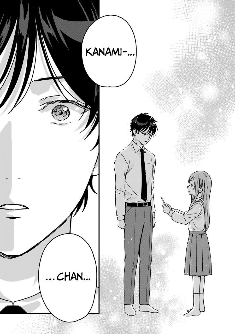 rental-onii-chan - Chapter: 20 End