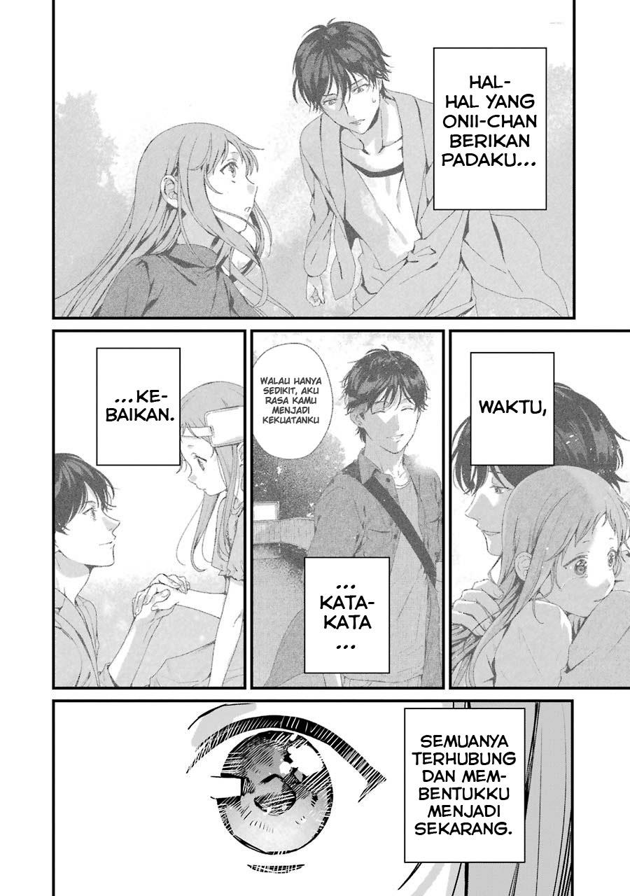 rental-onii-chan - Chapter: 20 End