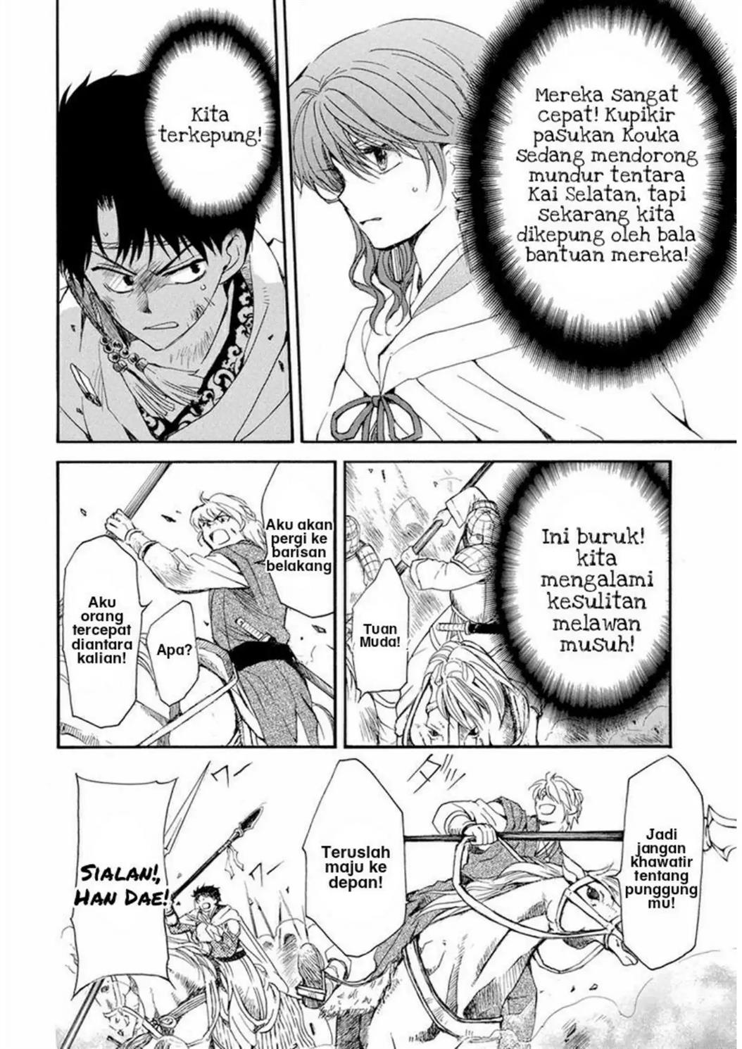 akatsuki-no-yona - Chapter: 222