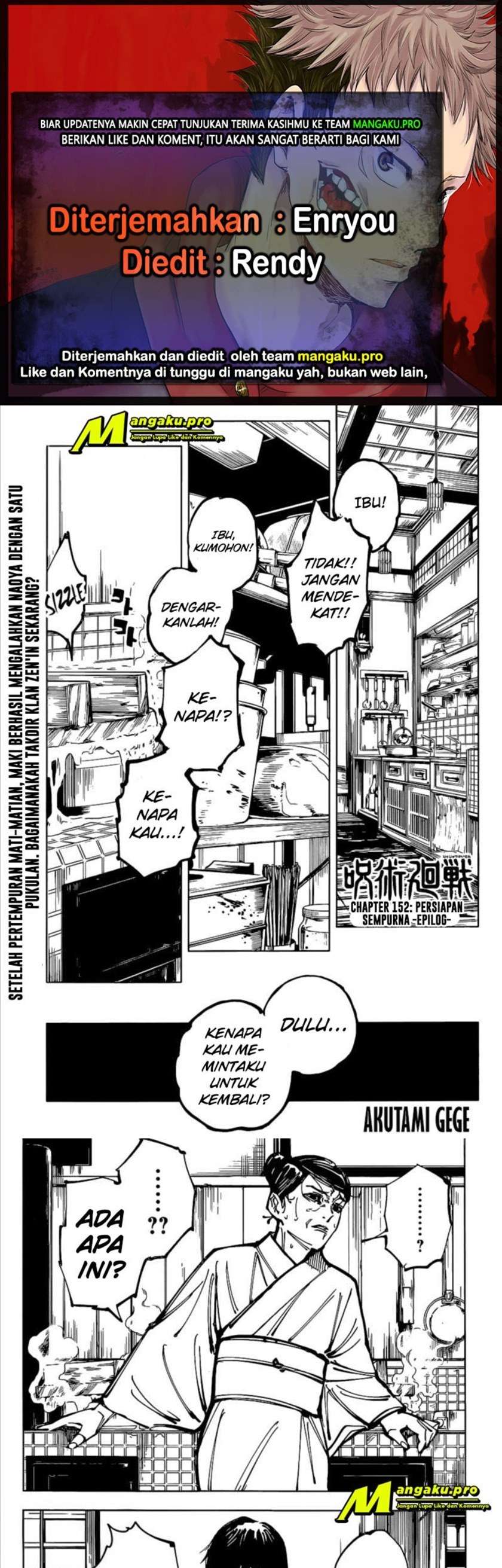 jujutsu-kaisen - Chapter: 152