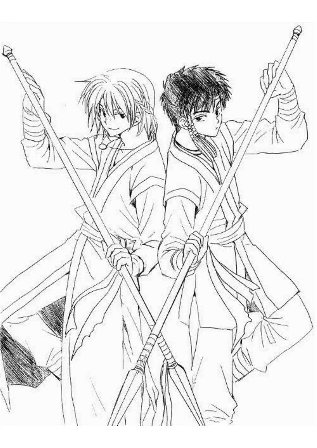 akatsuki-no-yona - Chapter: 222