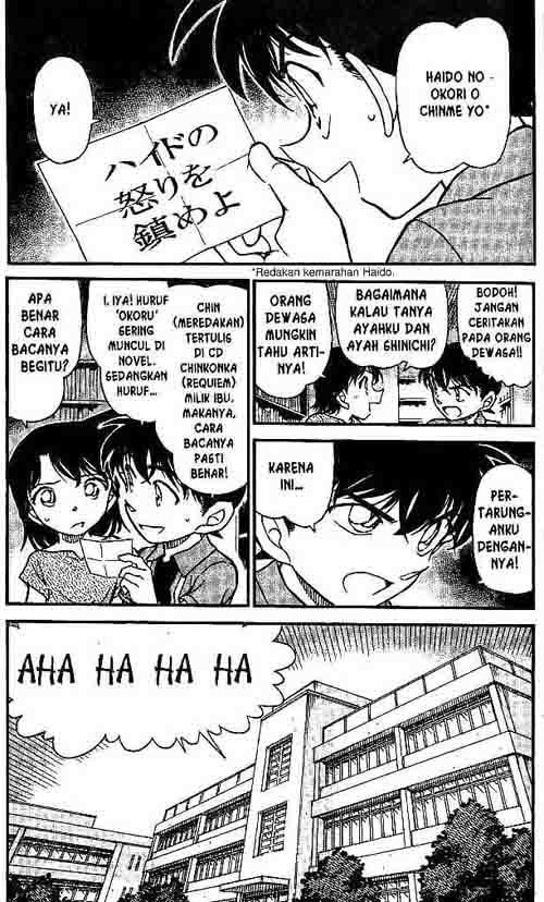detective-conan - Chapter: 571