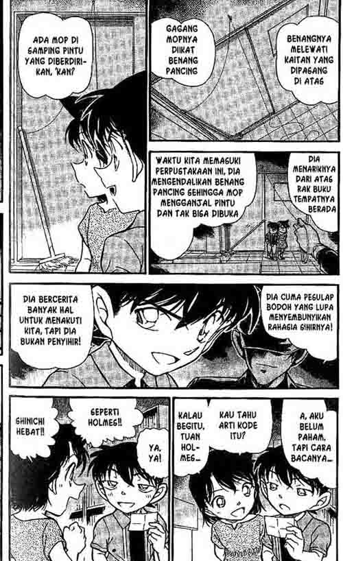 detective-conan - Chapter: 571