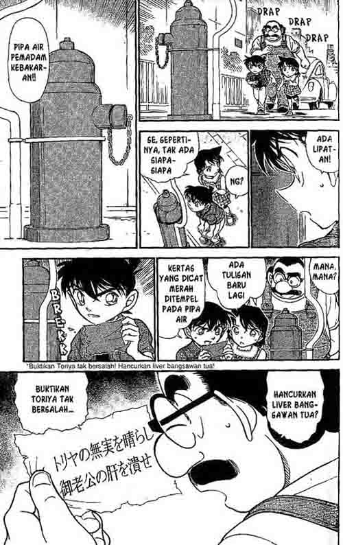 detective-conan - Chapter: 571