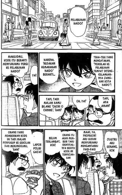 detective-conan - Chapter: 571