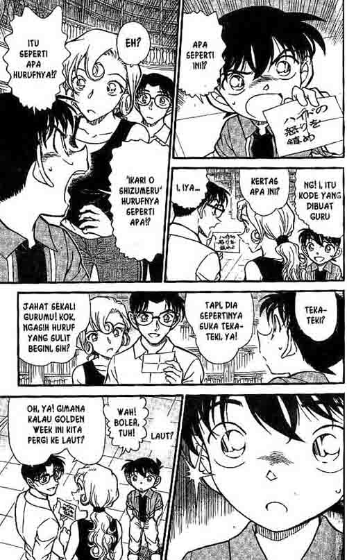 detective-conan - Chapter: 571