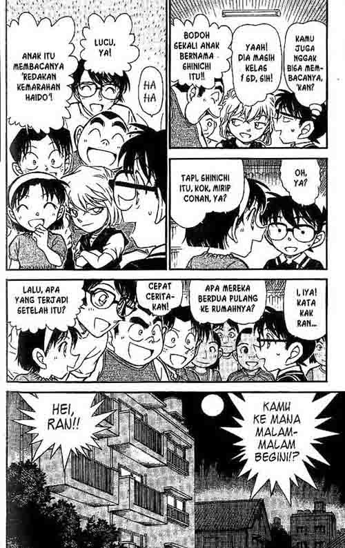 detective-conan - Chapter: 571