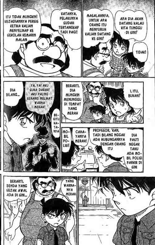 detective-conan - Chapter: 571