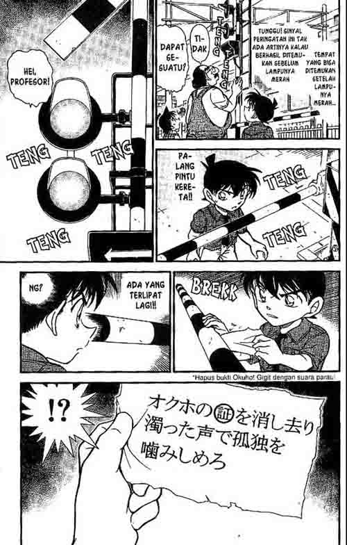 detective-conan - Chapter: 571