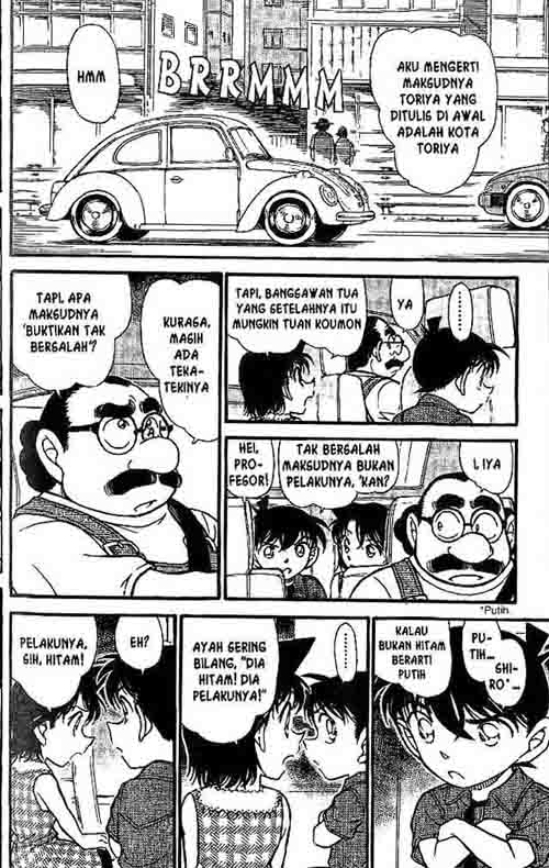 detective-conan - Chapter: 571