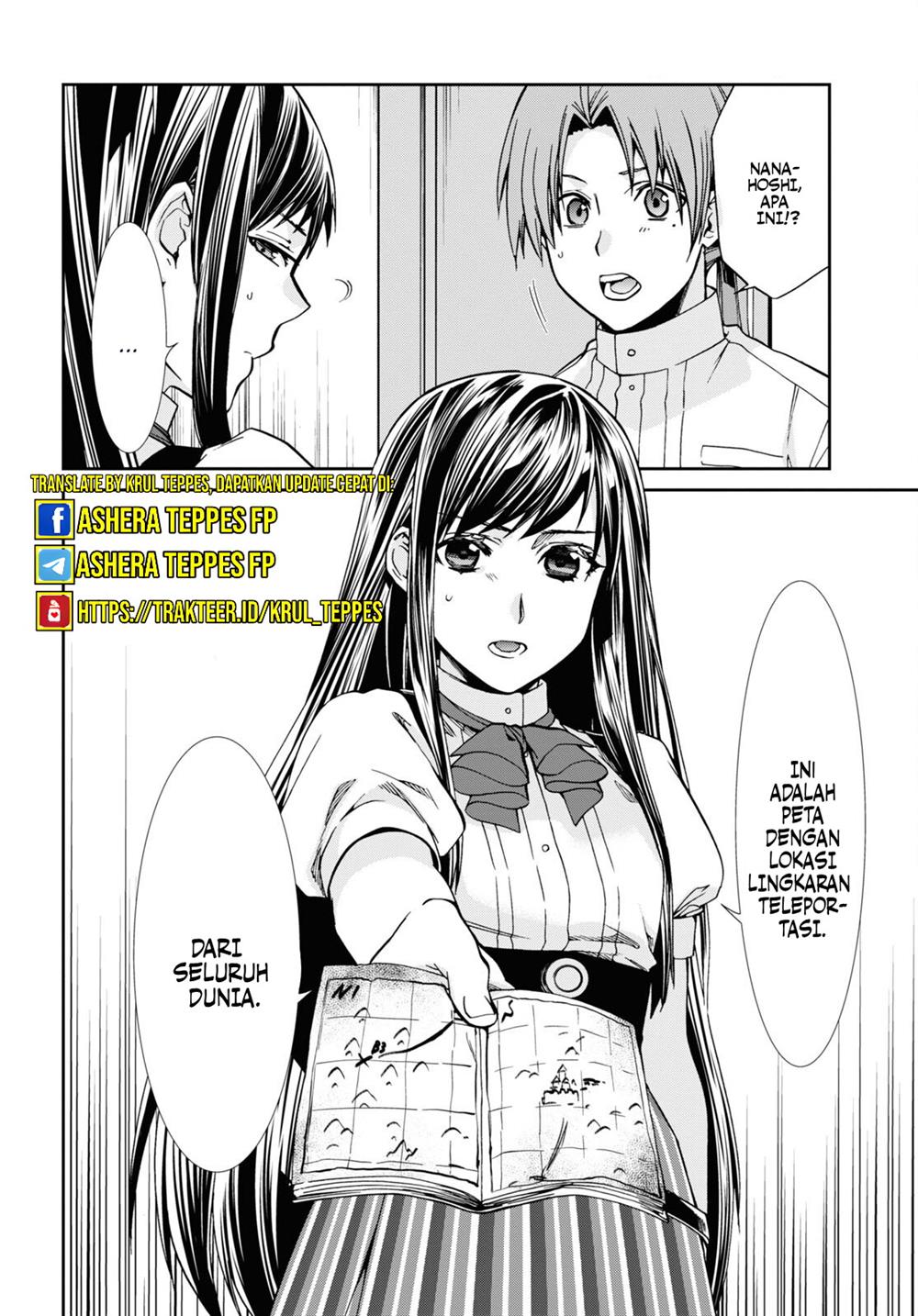 mushoku-tensei-isekai-ittara-honki-dasu - Chapter: 98