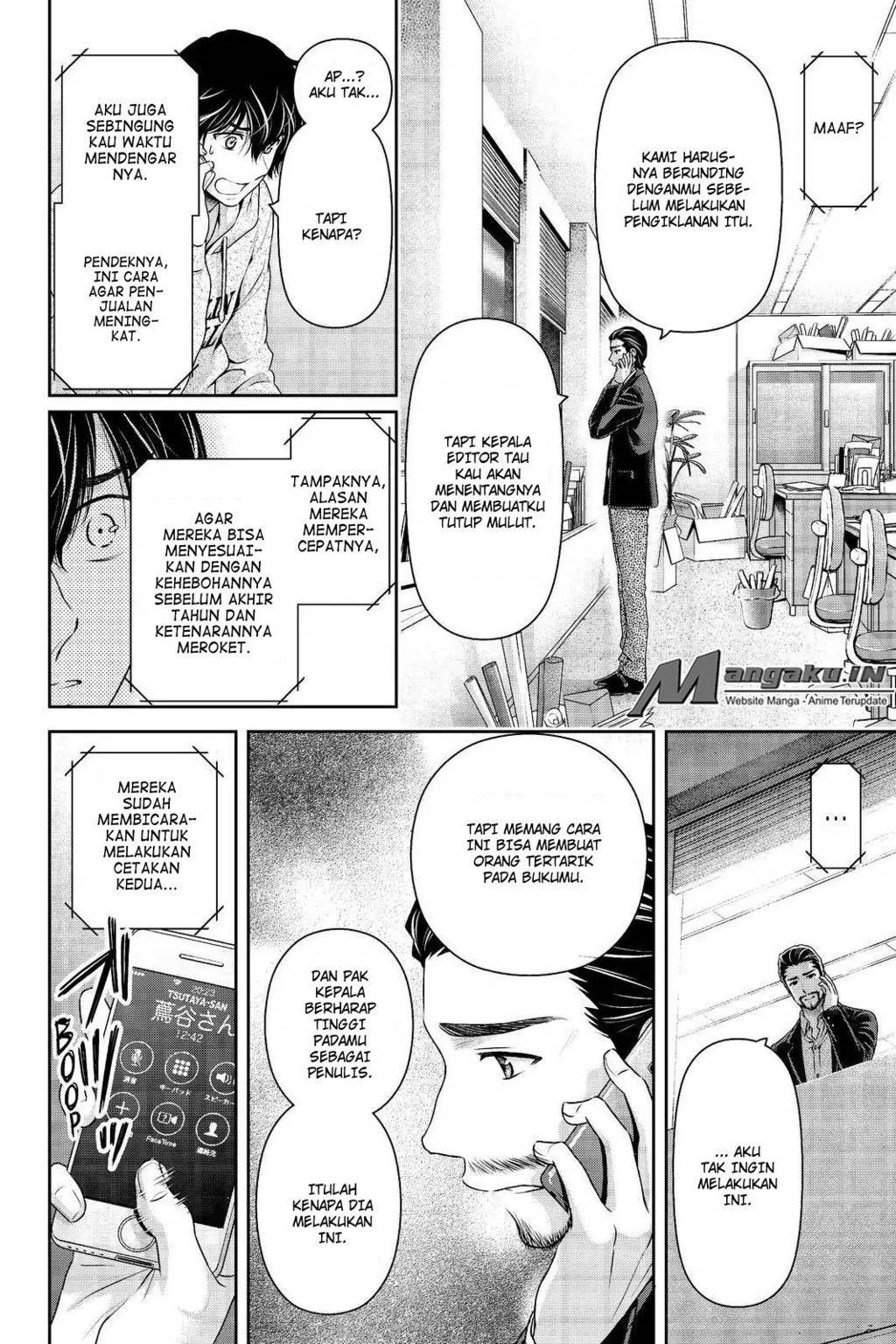 domestic-na-kanojo - Chapter: 203