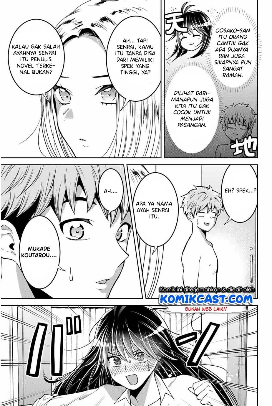 bokutachi-wa-hanshoku-wo-yameta - Chapter: 8