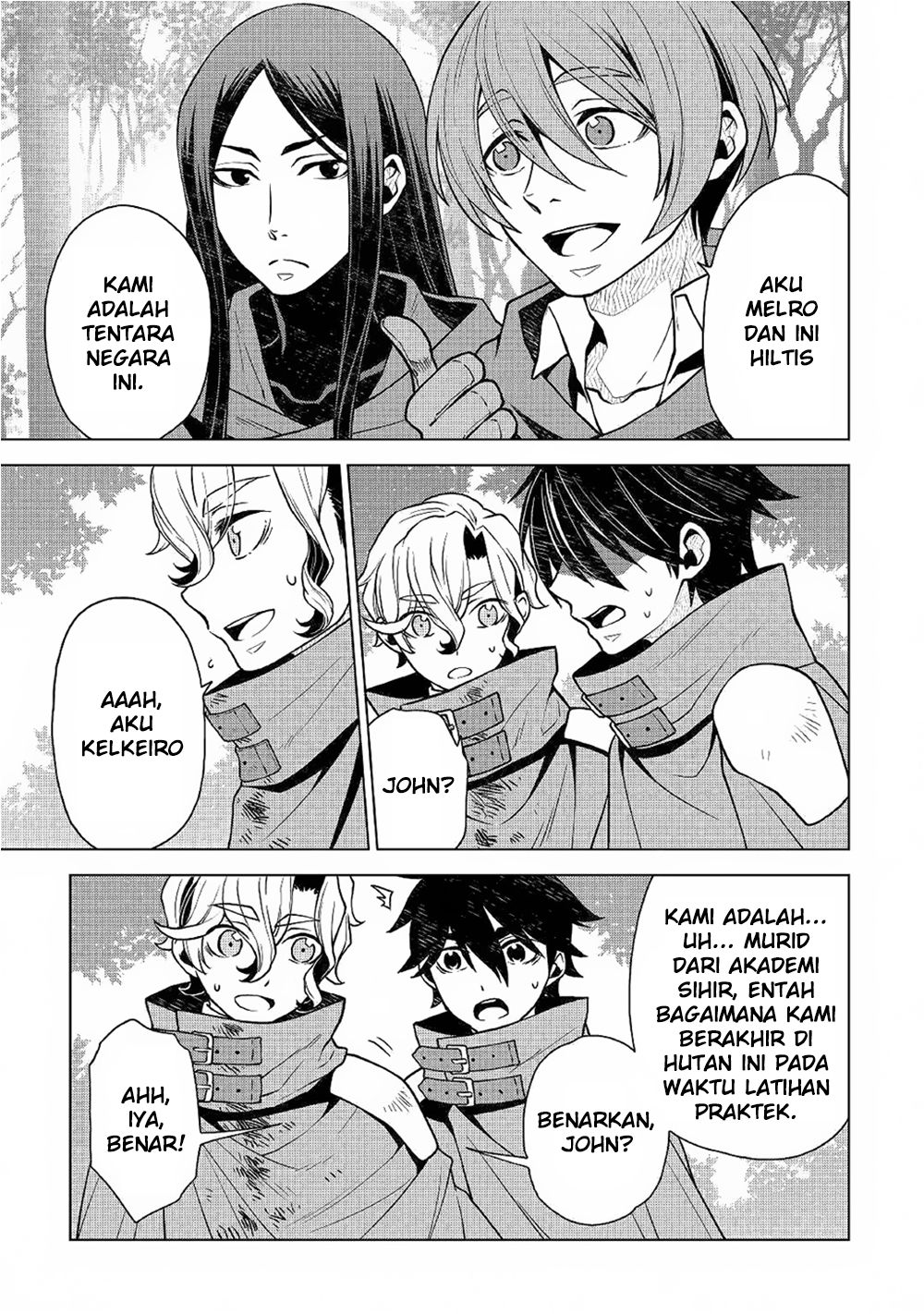 hiraheishi-wa-kako-o-yumemiru - Chapter: 31