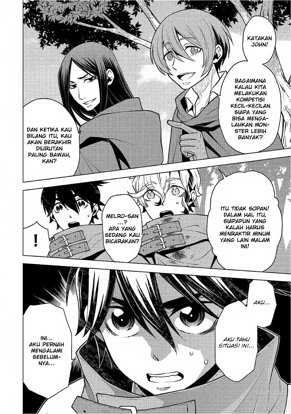 hiraheishi-wa-kako-o-yumemiru - Chapter: 31