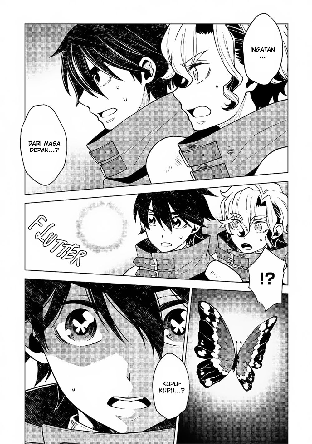 hiraheishi-wa-kako-o-yumemiru - Chapter: 31