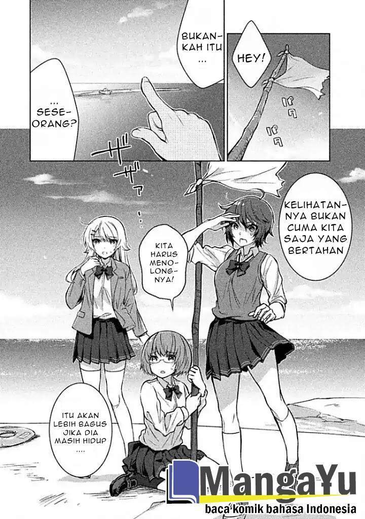 sounan-desu-ka - Chapter: 1