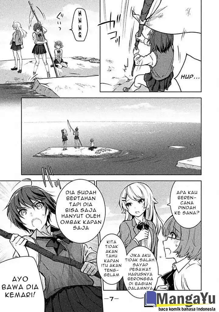 sounan-desu-ka - Chapter: 1