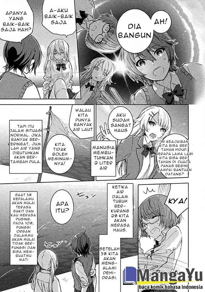 sounan-desu-ka - Chapter: 1