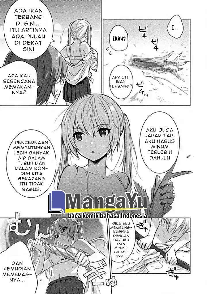 sounan-desu-ka - Chapter: 1