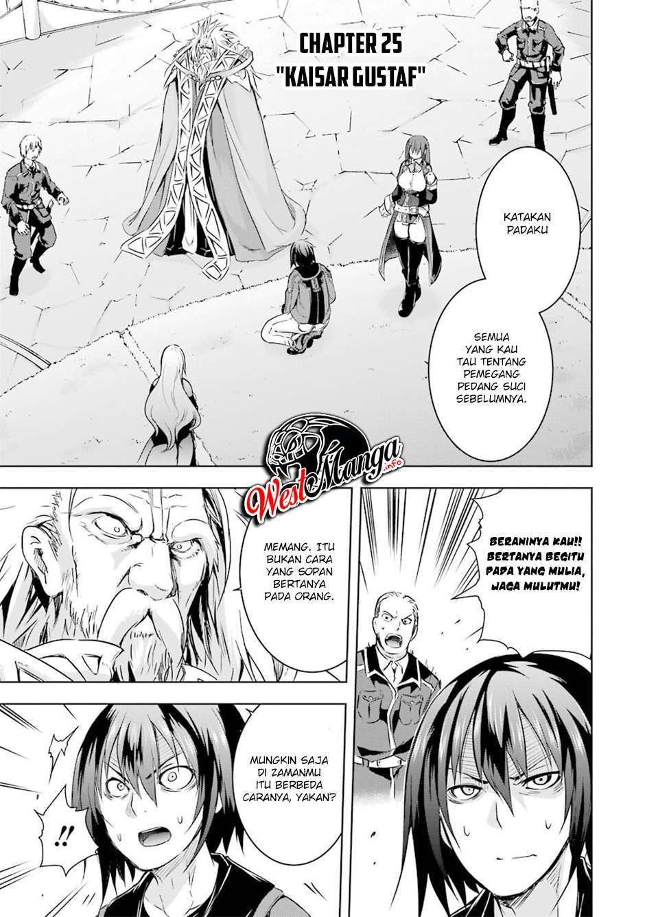 maou-to-ore-no-hangyakuki - Chapter: 25