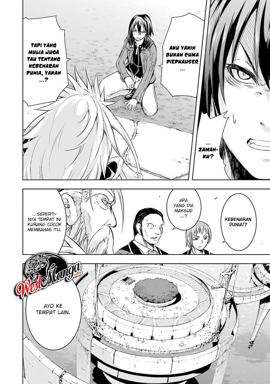 maou-to-ore-no-hangyakuki - Chapter: 25