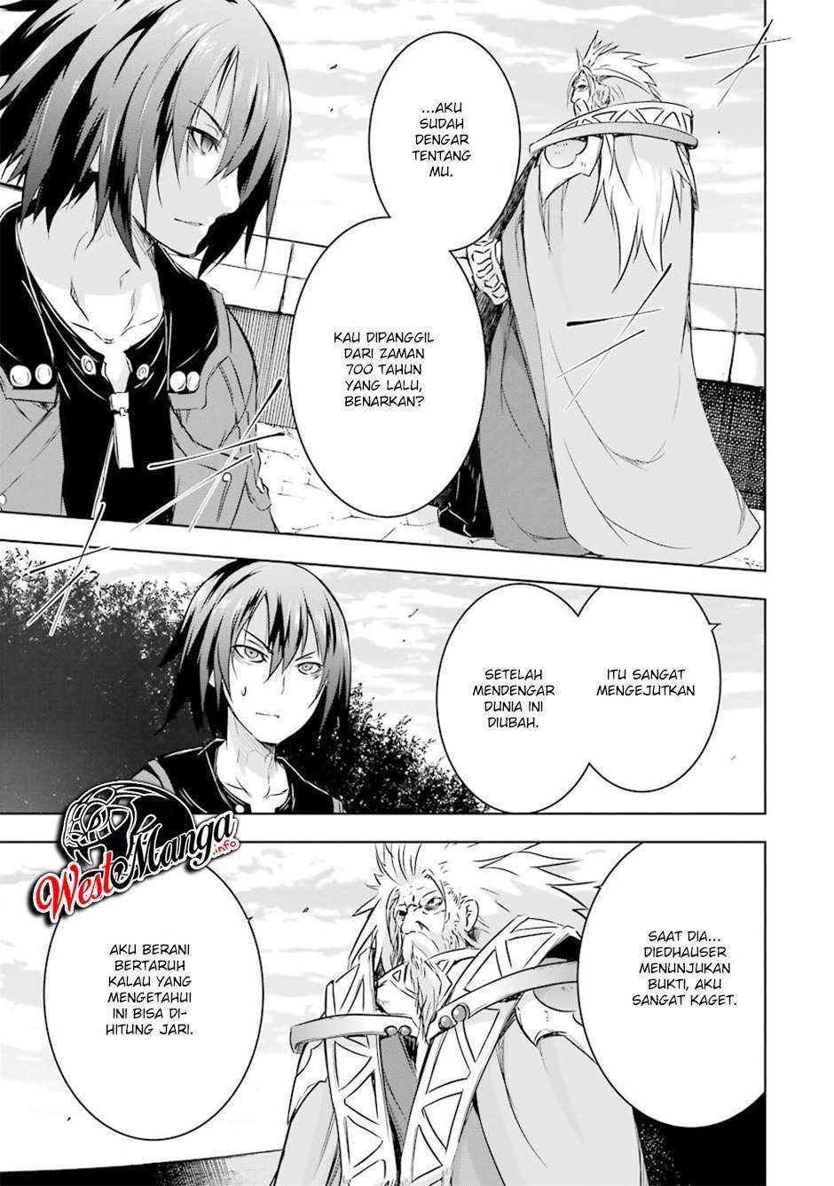 maou-to-ore-no-hangyakuki - Chapter: 25
