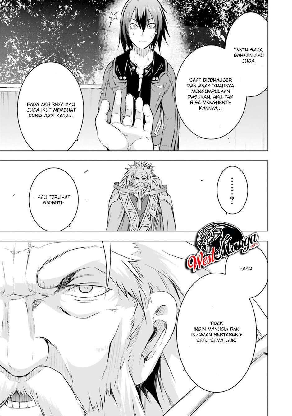 maou-to-ore-no-hangyakuki - Chapter: 25