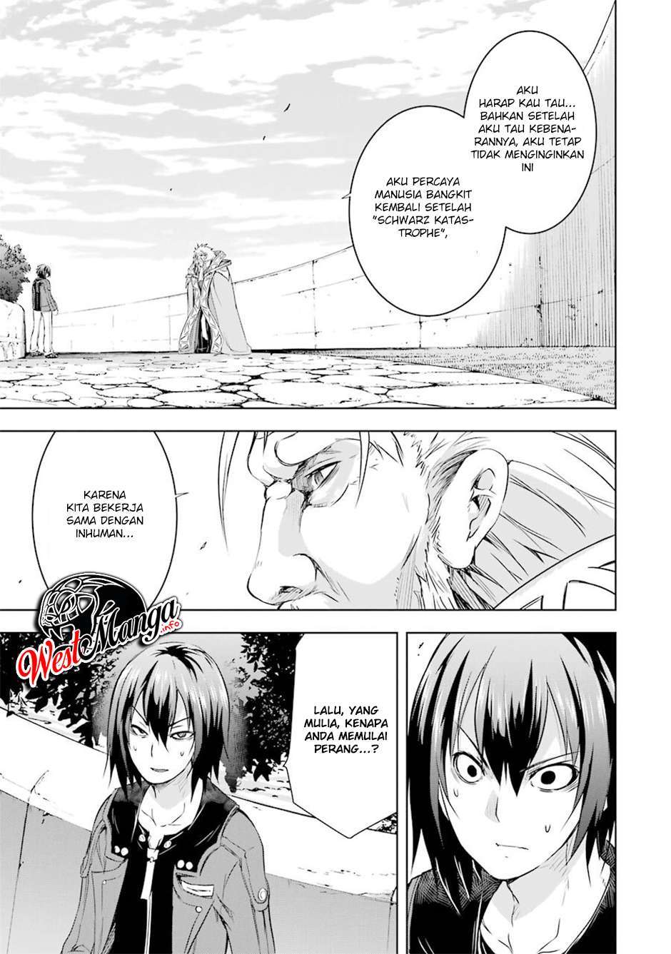 maou-to-ore-no-hangyakuki - Chapter: 25