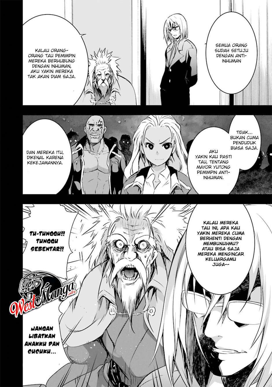 maou-to-ore-no-hangyakuki - Chapter: 25