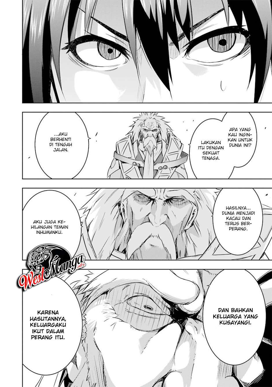 maou-to-ore-no-hangyakuki - Chapter: 25