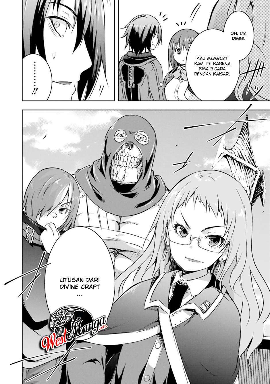 maou-to-ore-no-hangyakuki - Chapter: 25