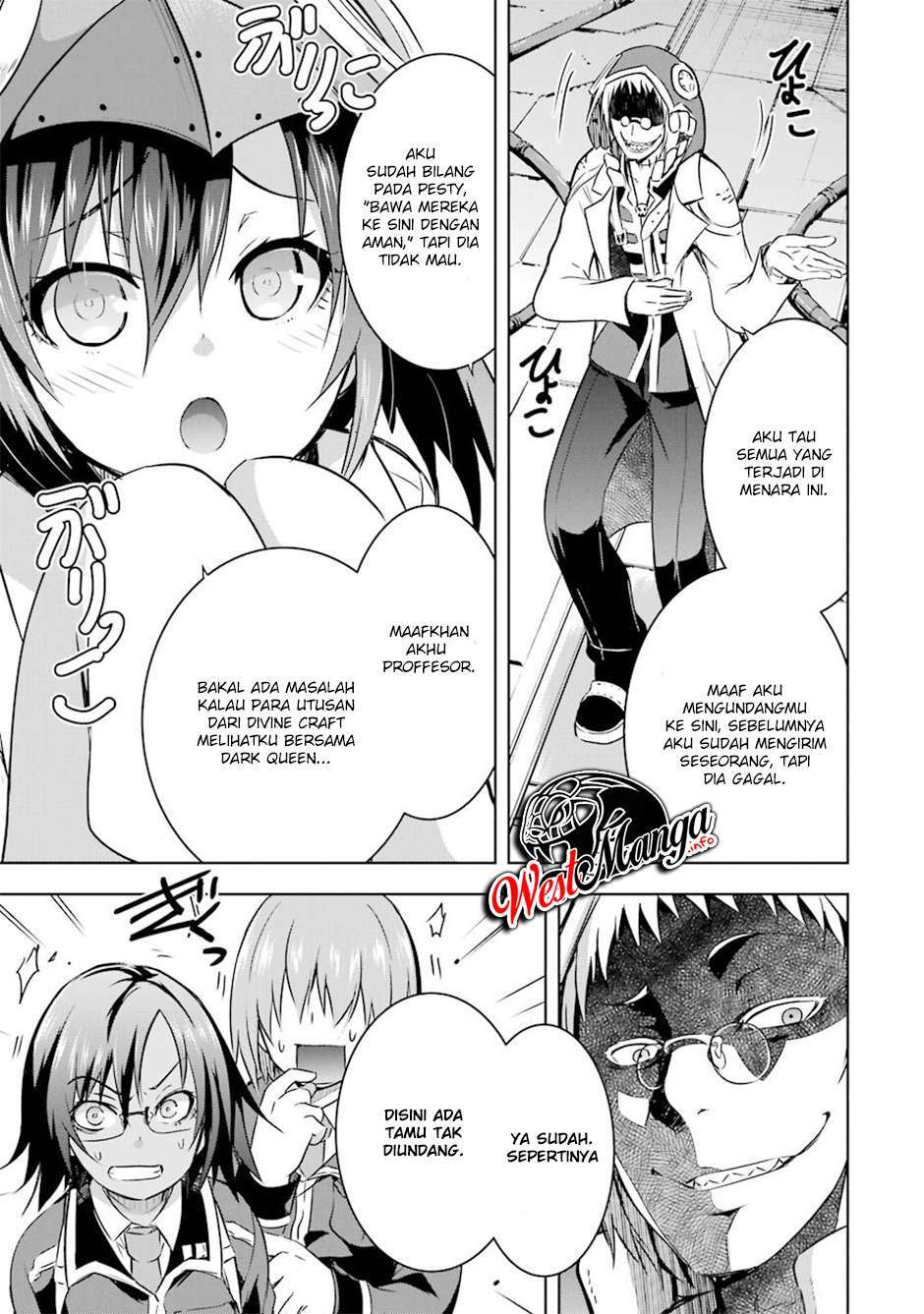 maou-to-ore-no-hangyakuki - Chapter: 25