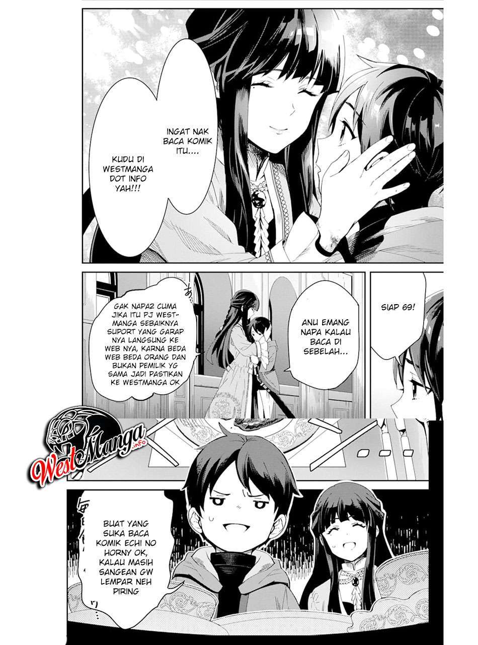 maou-to-ore-no-hangyakuki - Chapter: 25