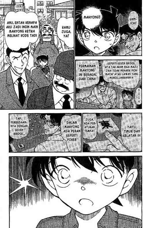 detective-conan - Chapter: 572