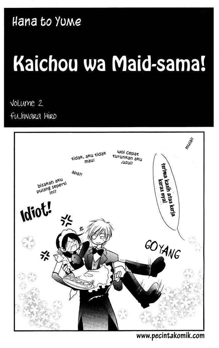 kaichou-wa-maid-sama - Chapter: 5