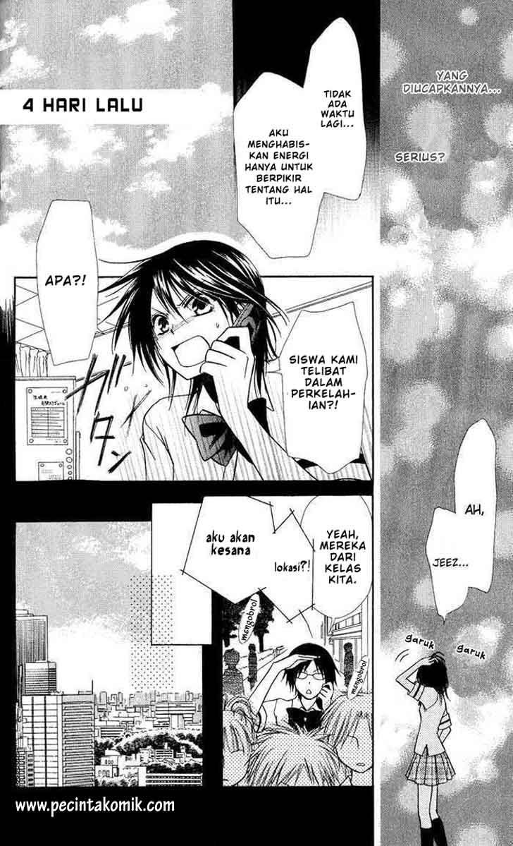 kaichou-wa-maid-sama - Chapter: 5