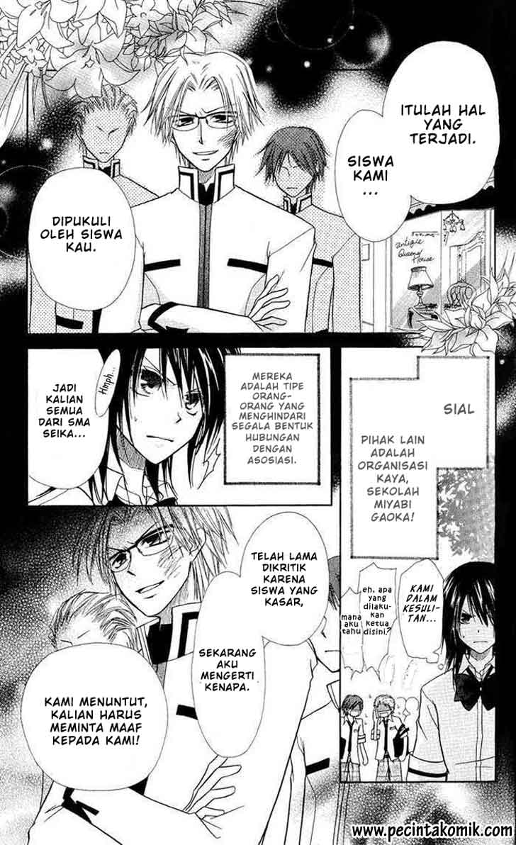 kaichou-wa-maid-sama - Chapter: 5