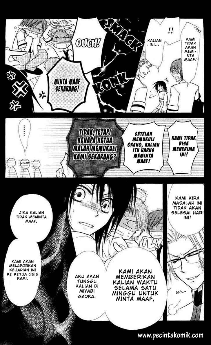 kaichou-wa-maid-sama - Chapter: 5