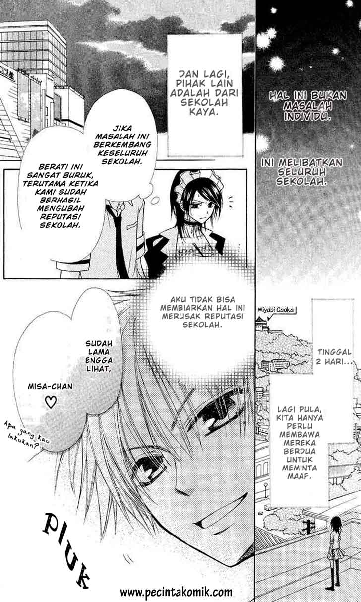 kaichou-wa-maid-sama - Chapter: 5