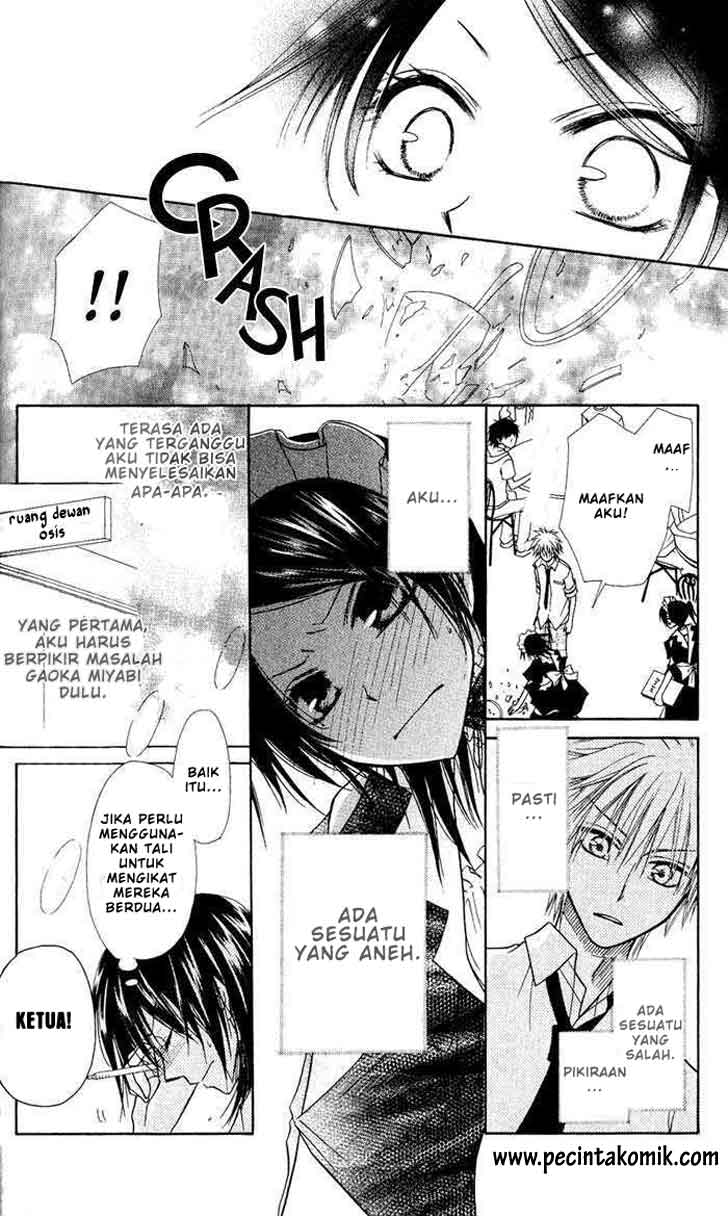 kaichou-wa-maid-sama - Chapter: 5