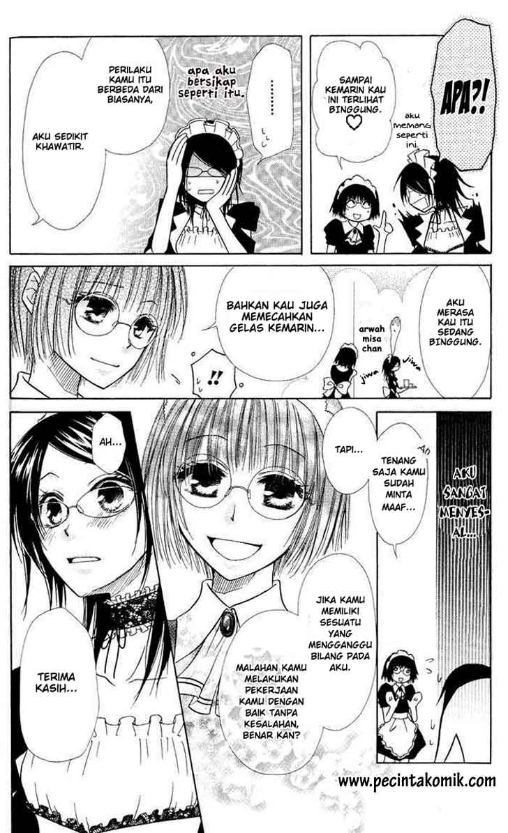 kaichou-wa-maid-sama - Chapter: 5